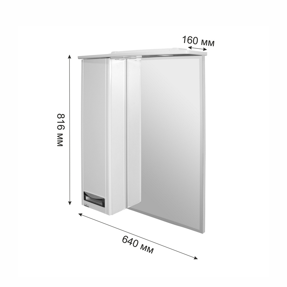 Шкаф навесной для ванной I зеркало шкаф для ванной с подсветкой Mixline 64х16х81,6 Белый ПВХ  #1