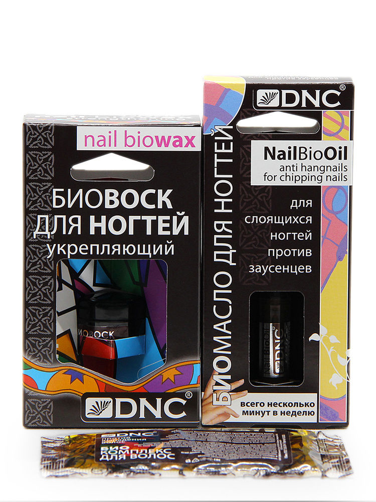 Набор: DNC Биовоск для ногтей Укрепляющий, 6 мл, Биомасло для слоящихся ногтей против заусениц, 3 мл #1