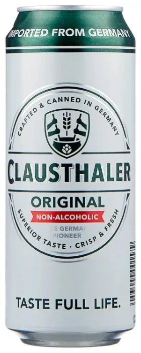 Пиво безалкогольное Clausthaler (Клаусталер) Original 0,5 л х 24 шт, ж/б  #1