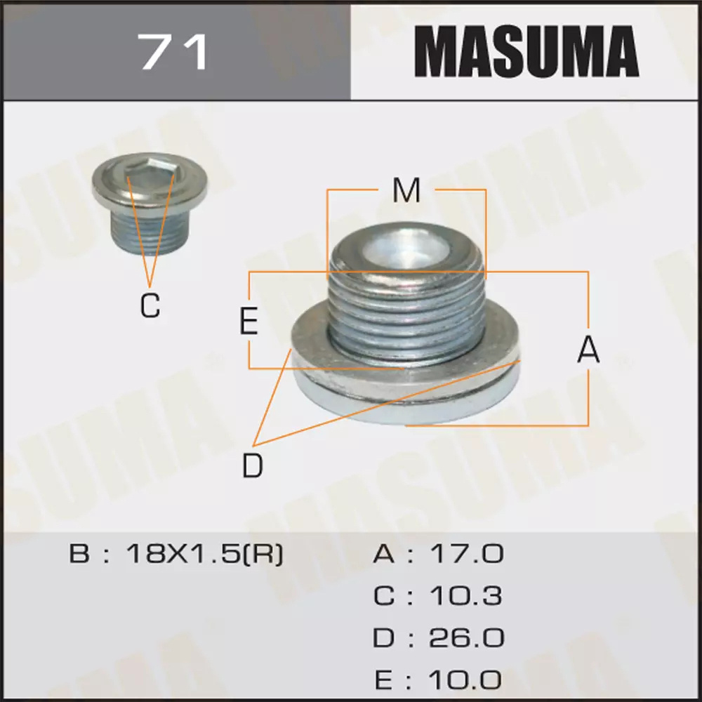 Masuma Пробка сливная, арт. 71, 1 шт. #1