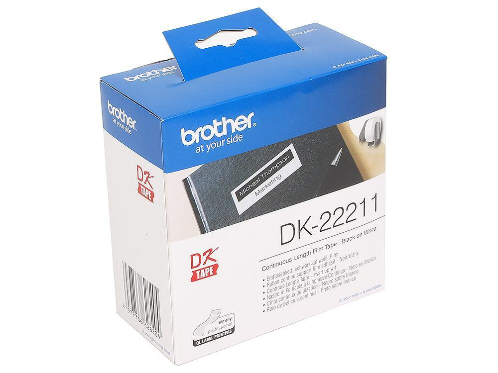 Лента Brother DK22211 пленочная клеящаяся белая 29мм*15.2м #1