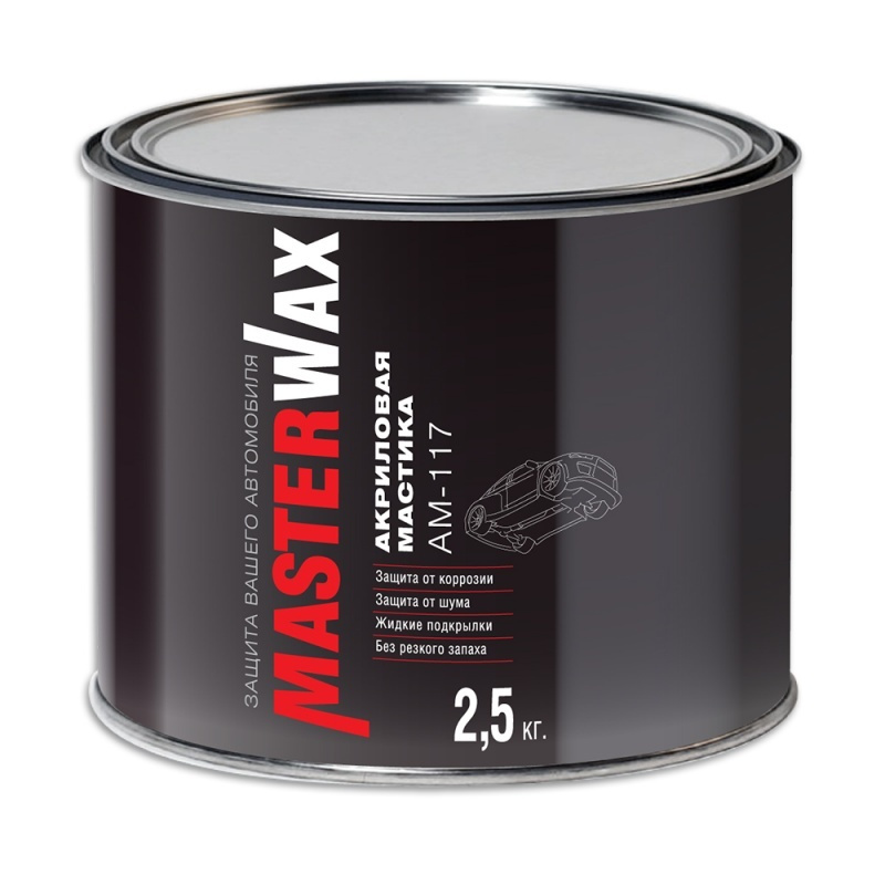 Мастика шумоизоляционная, MasterWax АМ117, 2,5 кг #1