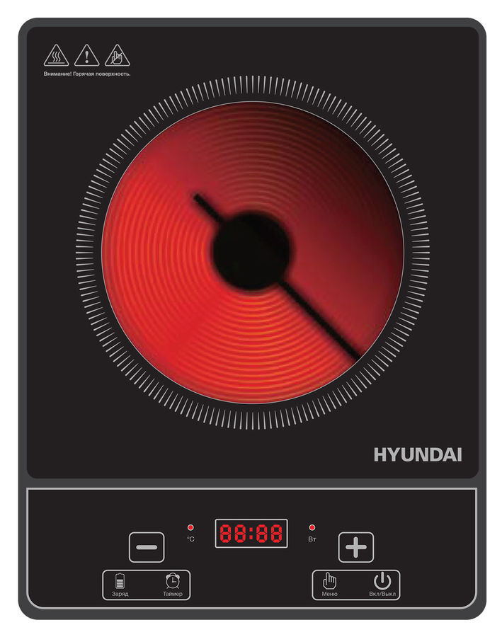 Инфракрасная плита Hyundai HYC-0121, черный #1