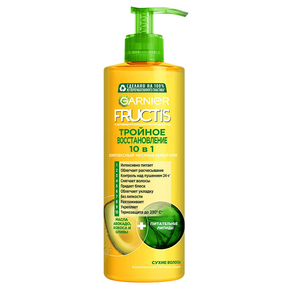 Garnier Крем для волос, 400 мл #1