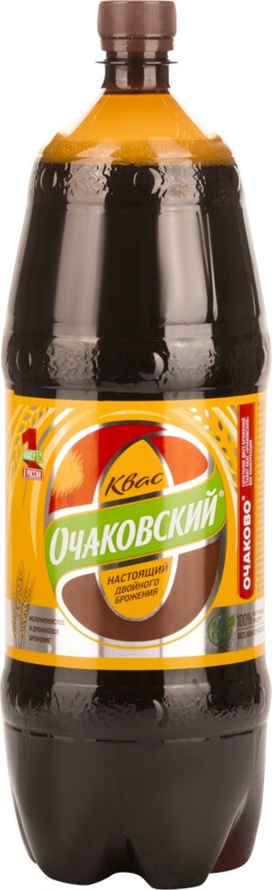 Квас ОЧАКОВО Очаковский, 2 л - 6 шт. #1