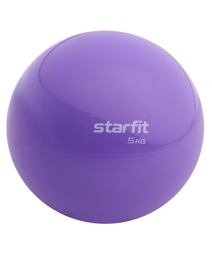 Мяч для фитнеса, Медбол GB-703, 5 кг, 20 см, фиолетовый пастель. Starfit. УТ-00018932  #1