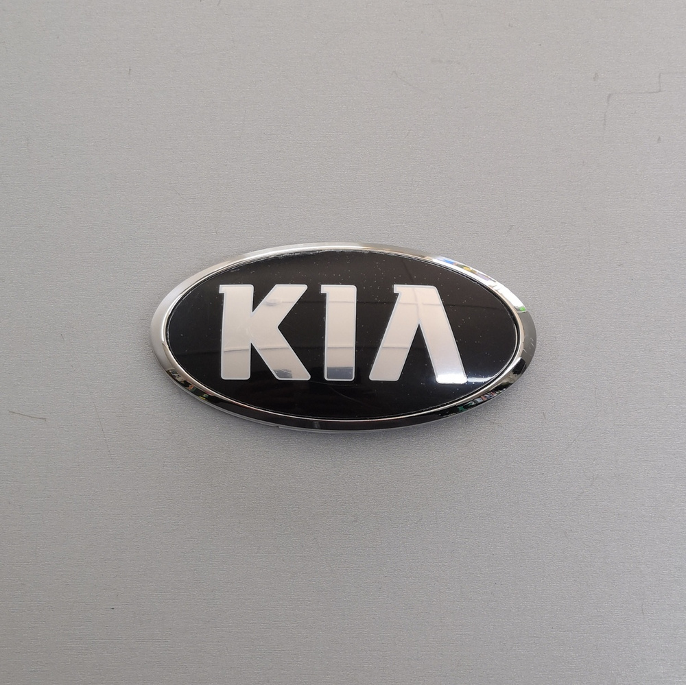 Эмблема  KIA / КИА черная  13х6,5 см новый тип #1