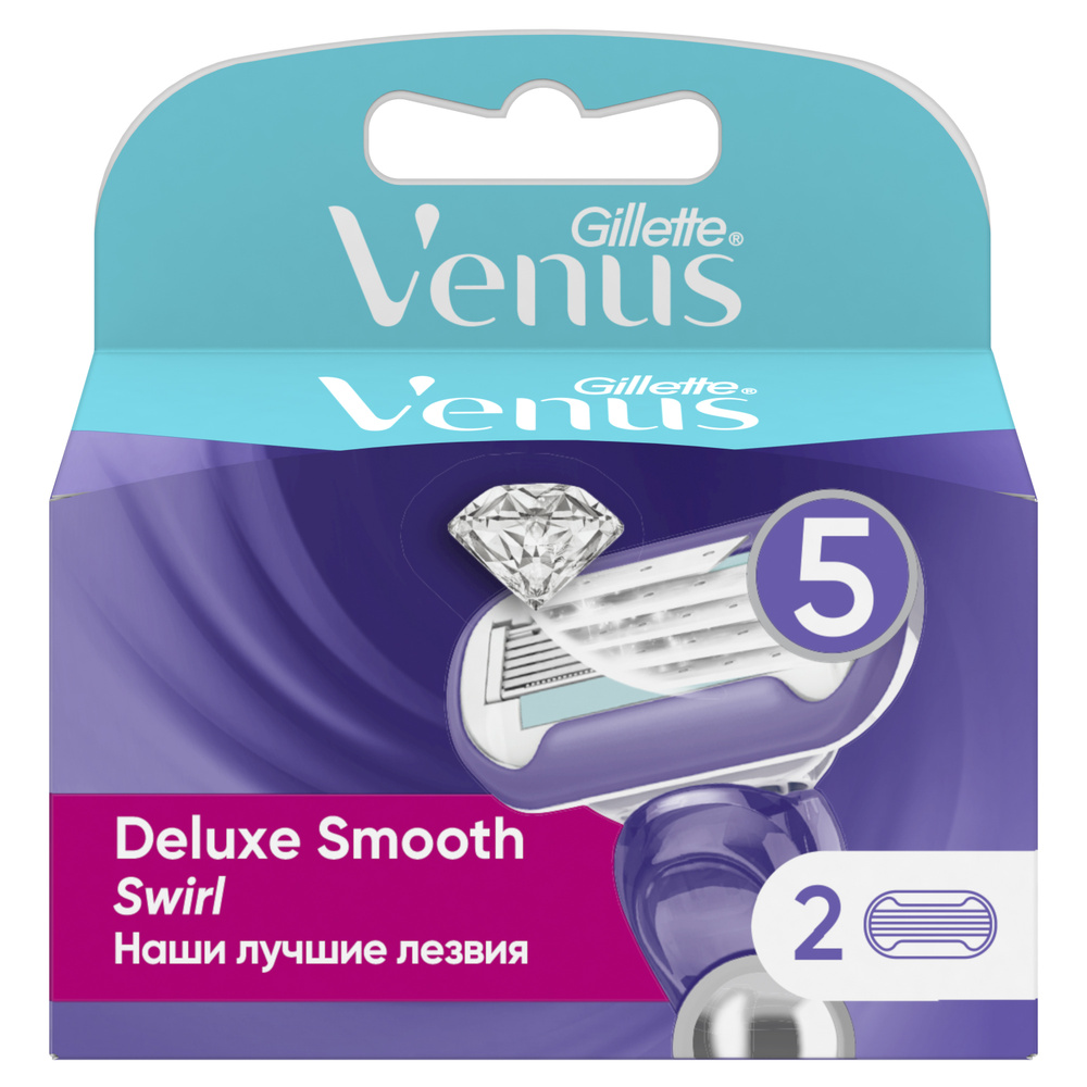 Venus Extra Smooth Swirl Сменные Кассеты 2 шт. #1
