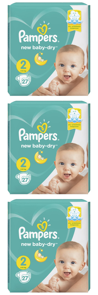 Pampers Подгузники детские New Baby-Dry для новорожденных 4-8 кг, 2 размер, 27 шт, 3 упаковки  #1