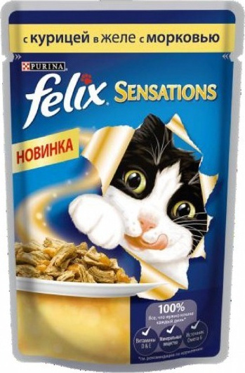 Корм для кошек влажный FELIX Sensations курица в желе с морковью 75г  #1