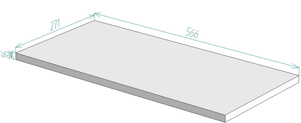 Полка съёмная в навесной кухонный модуль шириной 600 мм #1