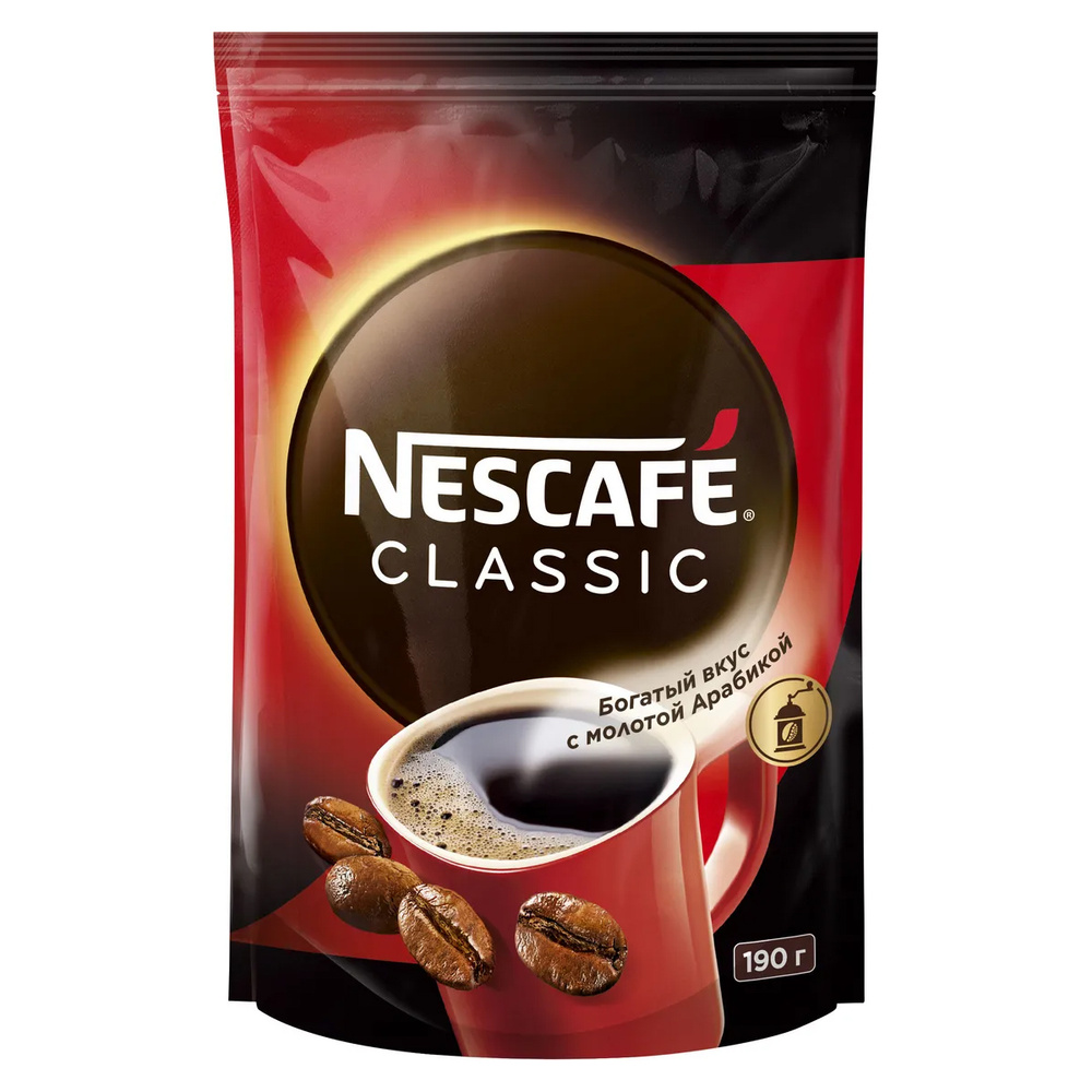 Кофе растворимый Nescafe Classic Сублимированный 190г. 1шт. #1