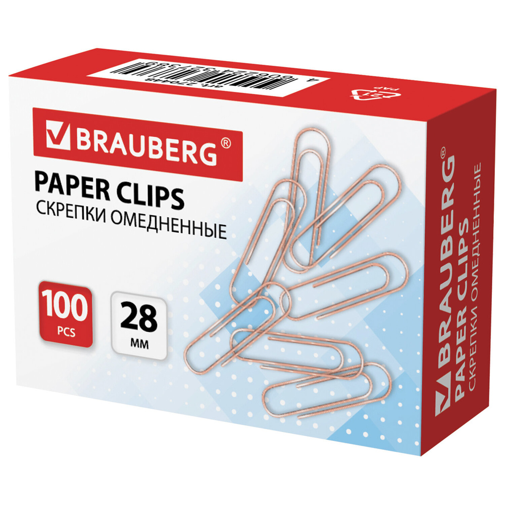 Скрепки BRAUBERG, 28 мм, омедненные, 100 шт., в картонной коробке, 270448  #1