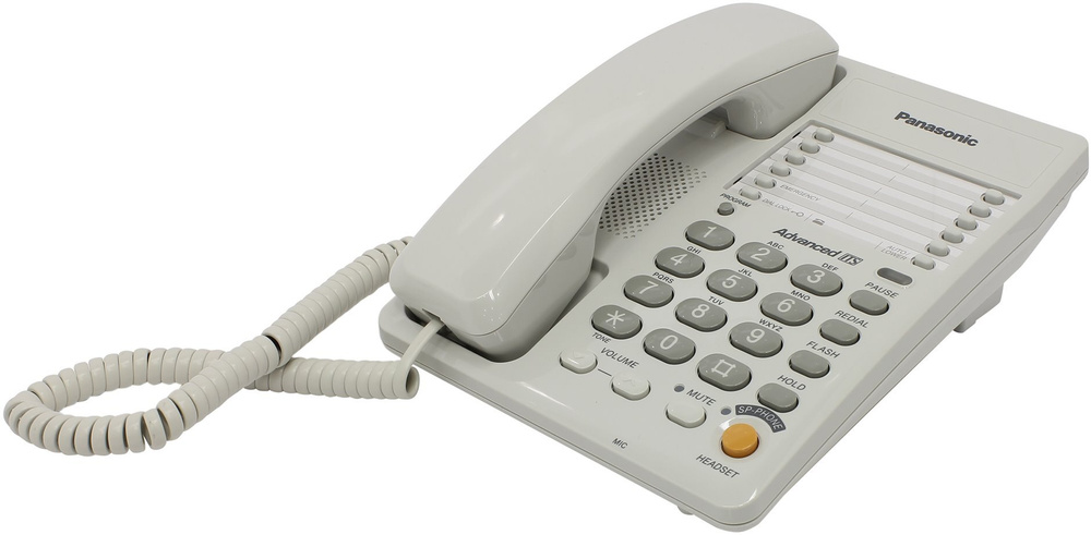 Телефоны проводные PANASONIC KX-TS2363RUW #1