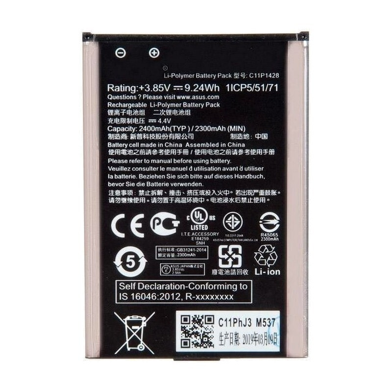 Аккумулятор для телефона Asus C11P1428 ( ZE500KG/ZE500KL/ZenFone 2 Laser ) #1