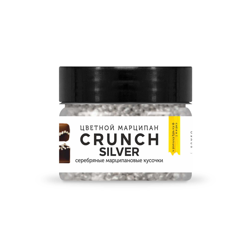 Марципановые кусочки Серебряные Crunch Silver MoNa Lisa 50 г #1