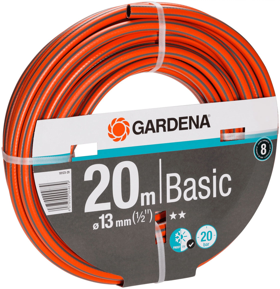 Шланг Gardena Basic 13 мм (1/2"), 20м 18123-29.000.00 #1