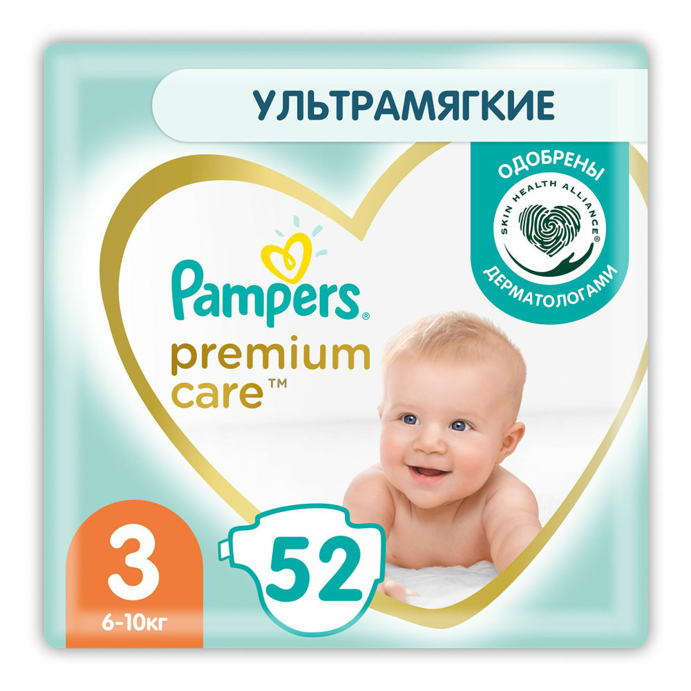 Подгузники Pampers Premium Care 3 (6-10 кг) 52 шт #1