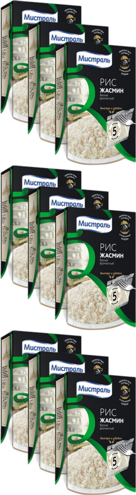 Рис Мистраль Жасмин белый ароматный в варочных пакетиках 80 г х, комплект: 9 упаковок по 400 г  #1