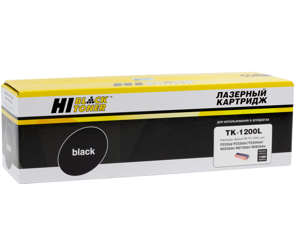 Тонер-картридж Hi-Black (HB-TK-1200L) для Kyocera Ecosys M2235/2735/2835/P2335, 11K (увелич. ресурс) #1