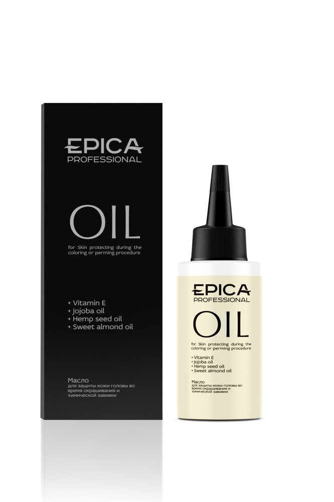 Epica Professional Skin Protecting oil - Масло для защиты кожи головы 50 мл  #1