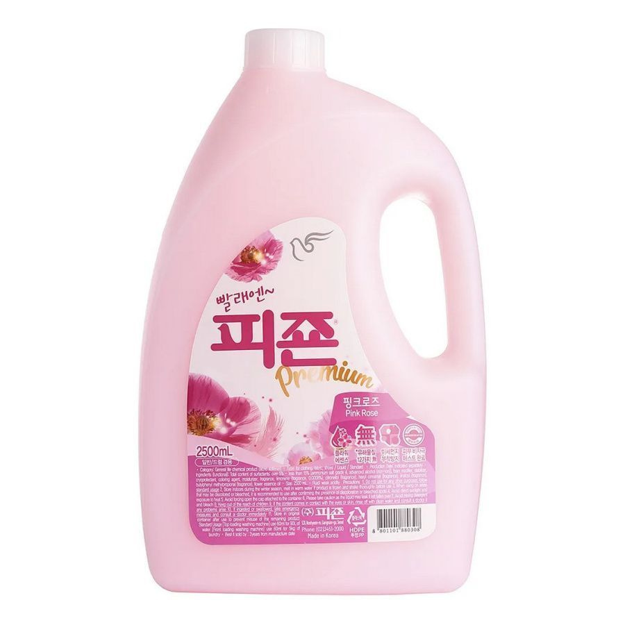 PIGEON Кондиционер для белья розовый сад / Regular Fabric Softener Pink, 2500 мл  #1