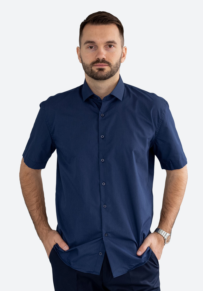 Рубашка NINO PACOLI Slim Fit #1