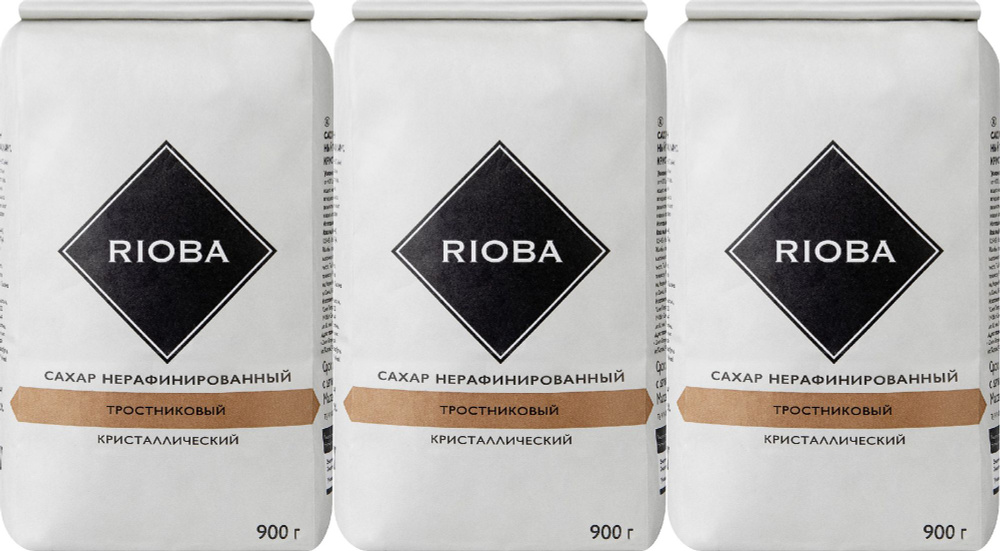 Сахар Rioba тростниковый нерафинированный песок, комплект: 3 упаковки по 900 г  #1