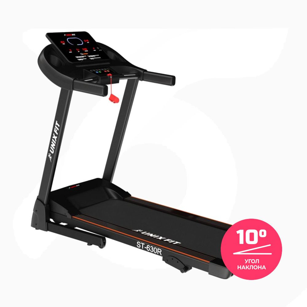 Беговая дорожка Unixfit ST-630R Black #1