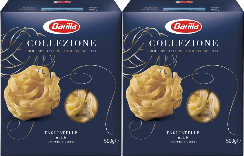 Макаронные изделия Barilla Tagliatelle, комплект: 2 упаковки по 500 г  #1