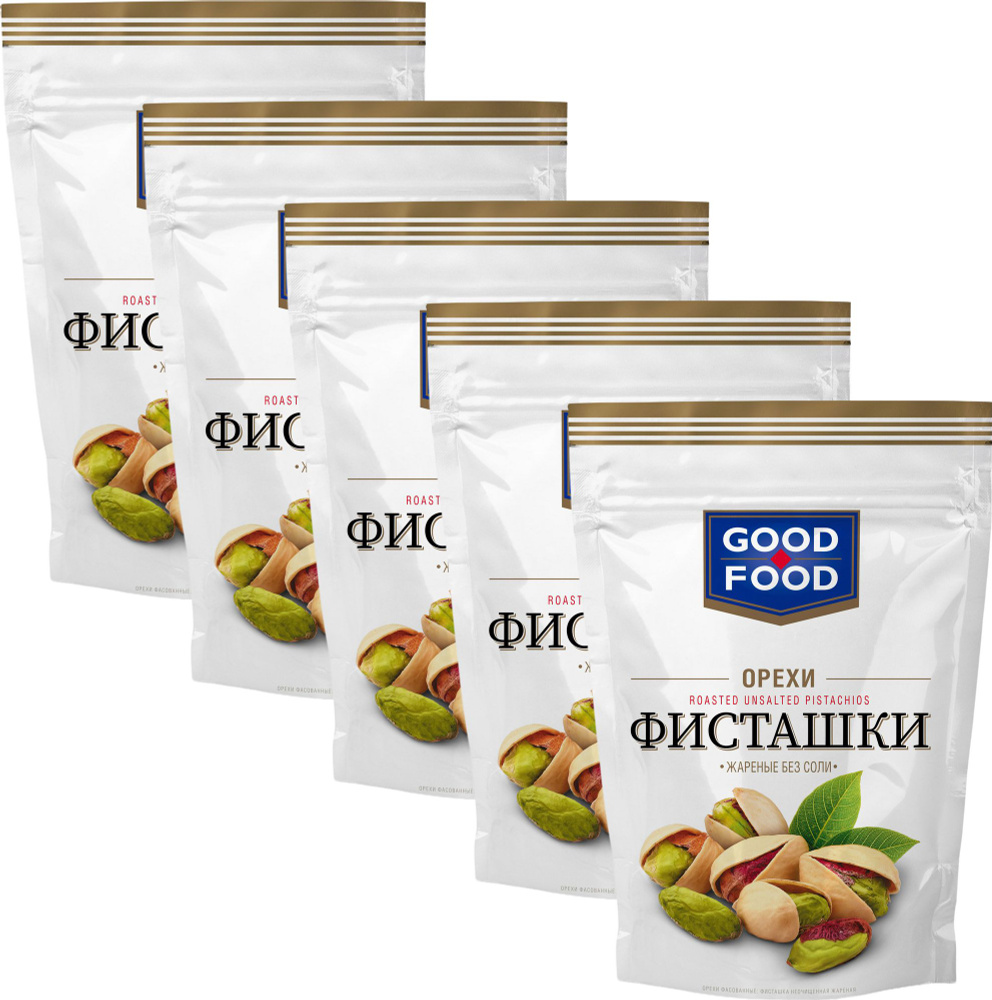 Фисташки Good Food жареные неочищенные, комплект: 5 упаковок по 130 г  #1