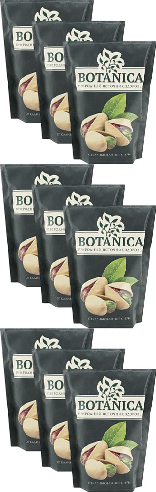 Фисташки Botanica неочищенные, комплект: 9 упаковок по 140 г #1