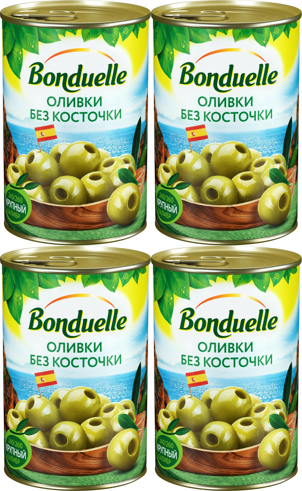 Оливки Bonduelle без косточки, комплект: 4 упаковки по 300 г #1