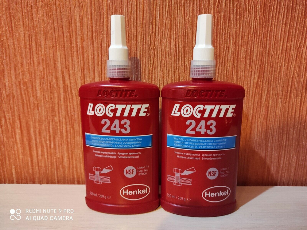 Фиксатор резьбы LOCTITE 243, 250мл ИРЛАНДИЯ (сроки конец 2023 года)  #1