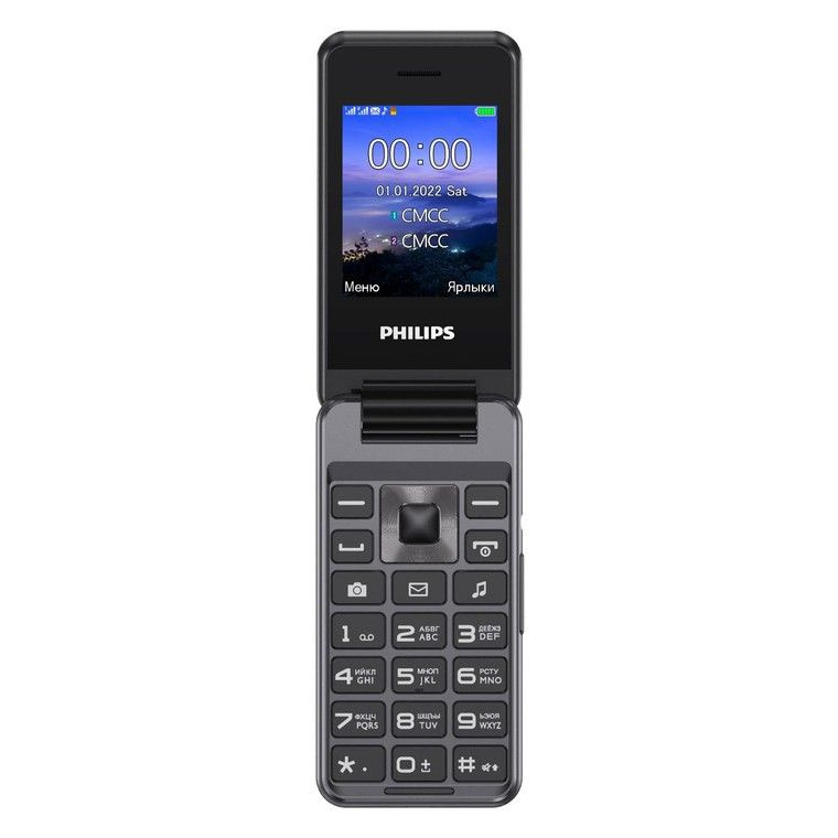 Мобильный телефон Philips Xenium E2601 темно-серый 2Sim 2.4" TFT 240x320 Nuc 0.3Mpix  #1