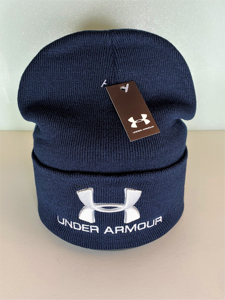 Шапка Under Armour Весь мир моды #1