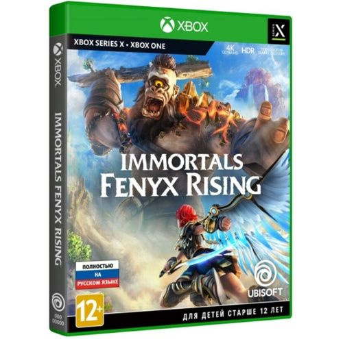 Игра Immortals Fenyx Rising (Xbox Series, Xbox One, Русская версия) #1