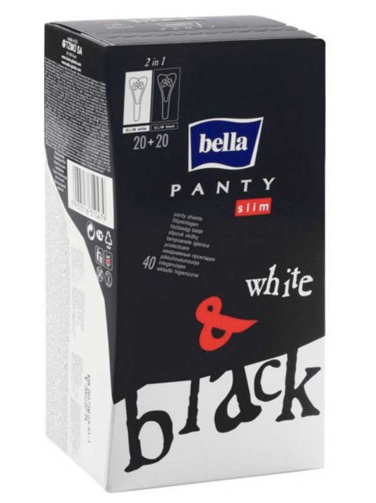 Прокладки ежедневные Bella Panty slim black and white, 40 шт #1