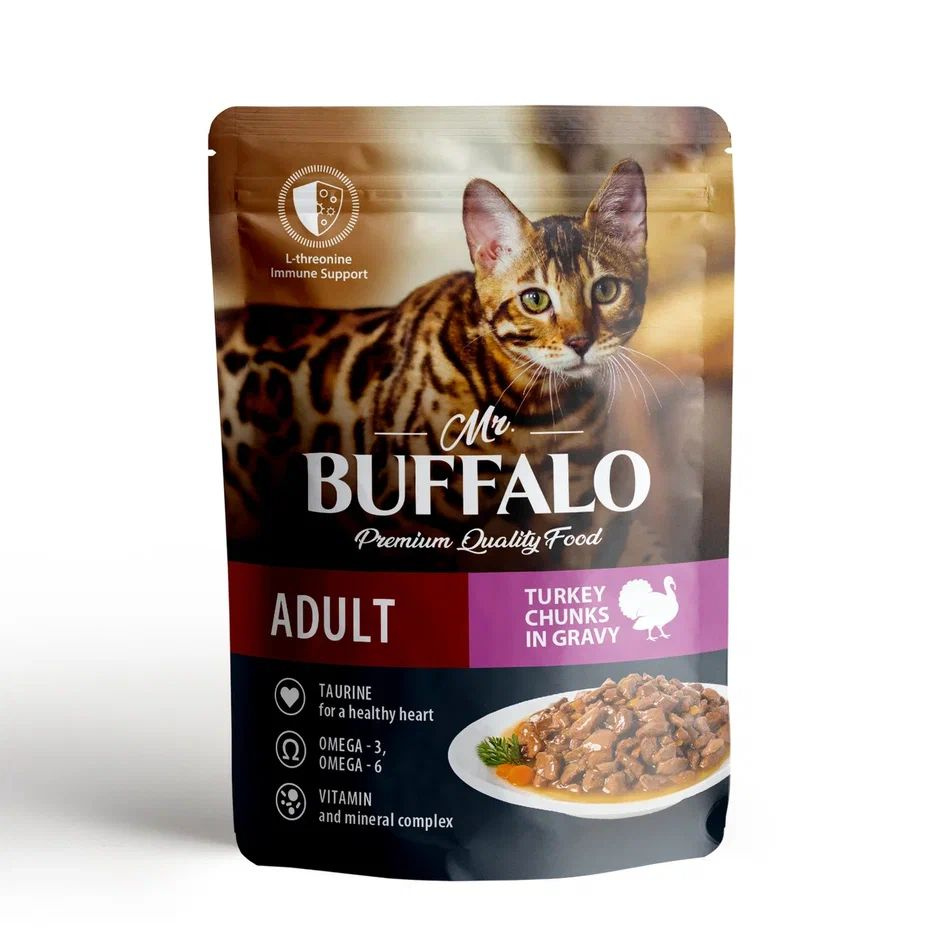 Mr.Buffalo Adult Sensitive влажный корм для взрослых кошек с чувствительным пищеварением, индейка в соусе, #1