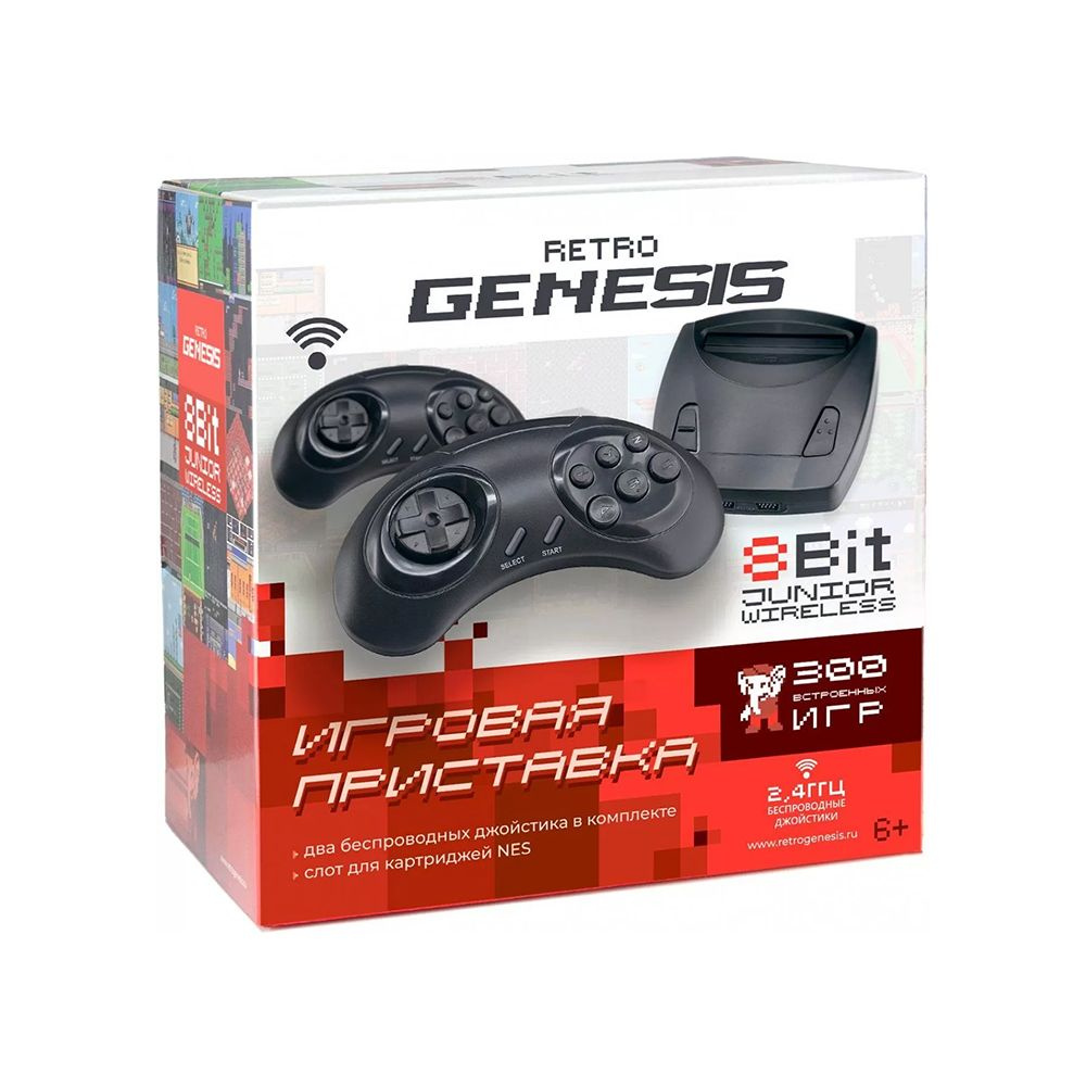 Игровая приставка Retro Genesis 8 Bit Junior Wireless + 300 игр (2  беспроводных джойстика) - купить с доставкой по выгодным ценам в интернет-магазине  OZON (714812969)