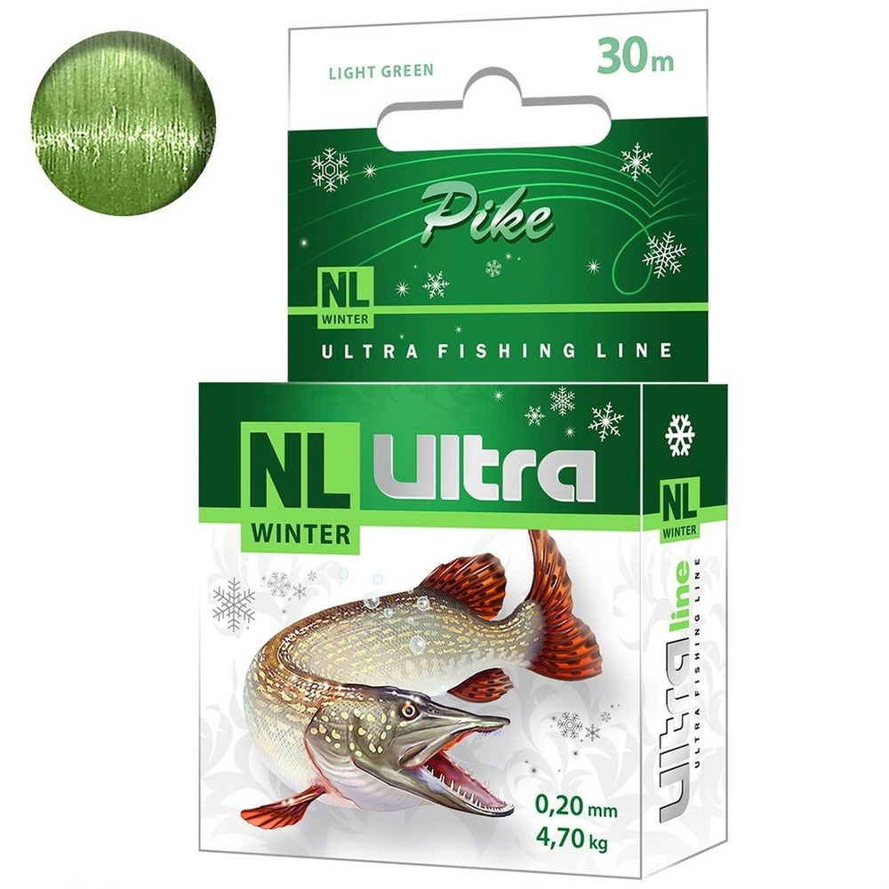 Леска для рыбалки AQUA NL ULTRA PIKE (Щука) 30m 0,30mm, цвет - светло-зеленый, test - 8,60kg ( 1 штука #1