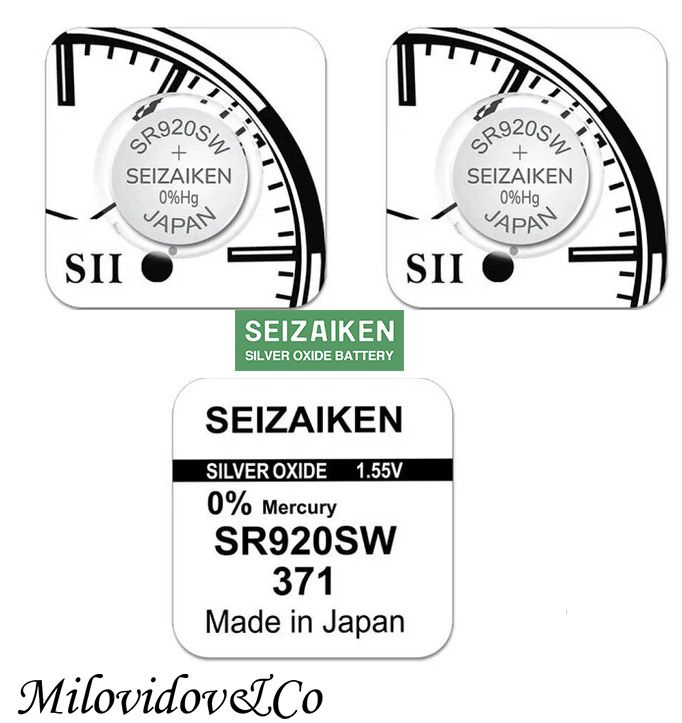 seizaiken Батарейка 370, 371 (SR69, SR920), Оксид-серебряный тип, 1,55 В, 2 шт  #1