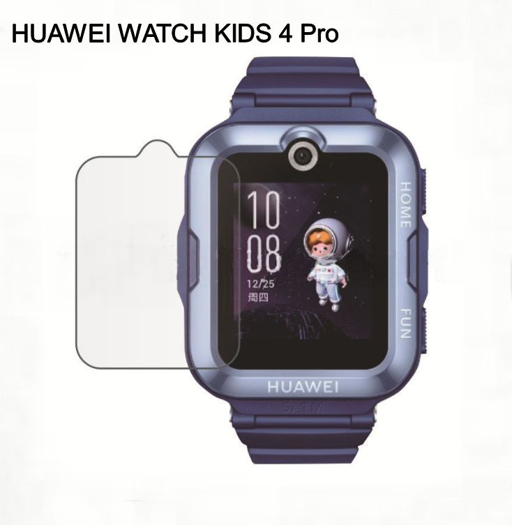 Защитное стекло MyPads Tape для умных смарт-часов HUAWEI WATCH KIDS 4 Pro  #1