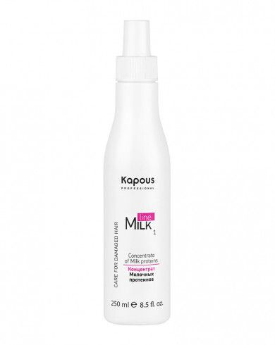 Kapous Концентрат для волос, 250 мл #1
