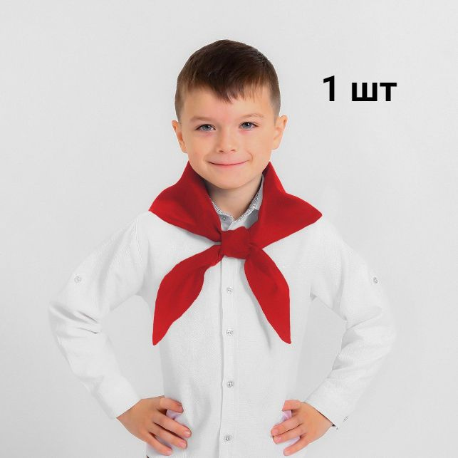 Бордовый пионерский галстук / бордовая косынка для шеи / детский шейный платок  #1