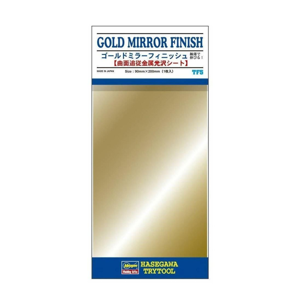 Полимерное покрытие для моделизма GOLD MIRROR FINISH TF5 71805 Hasegawa  #1