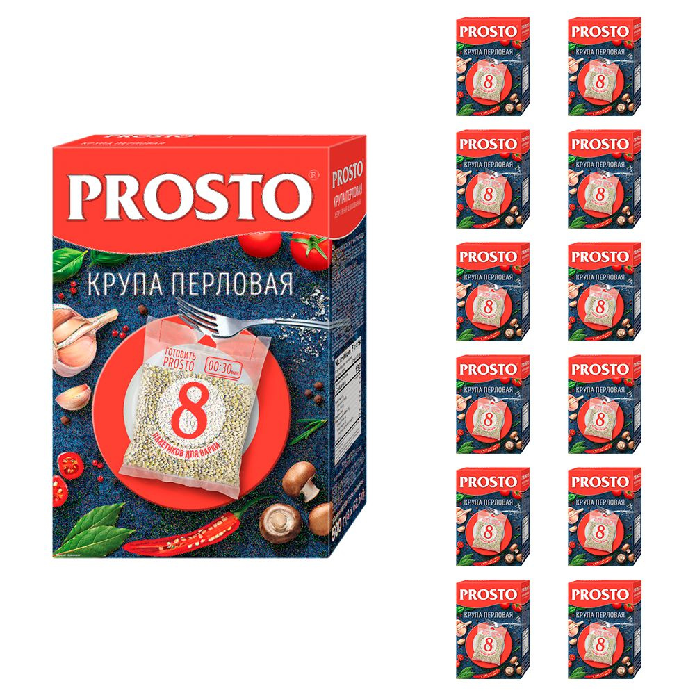 Перловая крупа Prosto 500г (8 х 62,5г) 12 упаковок #1