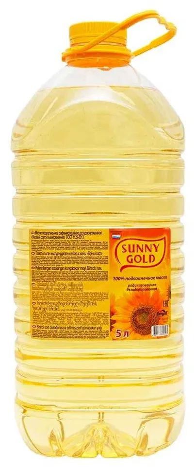 Масло подсолнечное рафинированное дезодорированное Sunny Gold, Санни Голд, 5 л.  #1