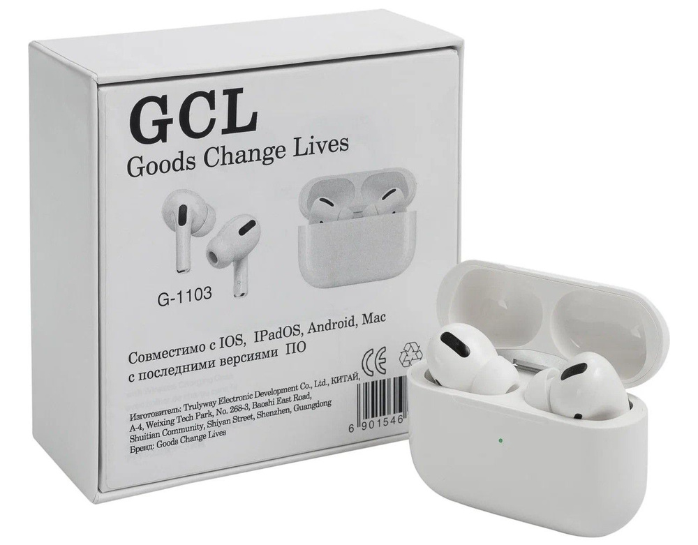 Наушники беспроводные, GCL G-1103, с микрофоном, блютуз, внутриканальные, шумоподавление  #1
