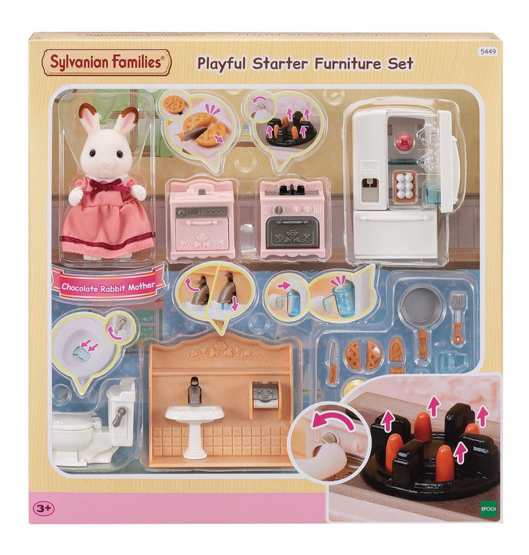 Набор мебели для кукол Sylvanian Families Мебель для Уютного коттеджа  #1